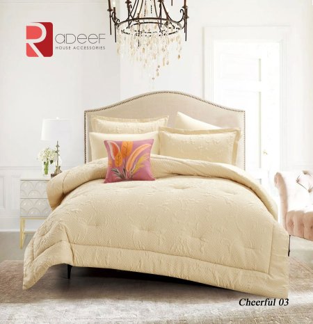 جودل مجوز cheerful 3 عسلي صيفي 2025